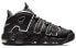 Фото #3 товара Кроссовки Nike Air More Uptempo air DQ0839-001