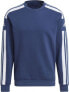 Фото #1 товара Adidas Granatowy XL