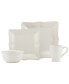 Фото #1 товара Dinnerware, French Perle Bead White Square 4 Piece Place Setting