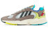 Фото #1 товара Кроссовки INVINCIBLE x Adidas originals Yung-1 "Yung-Stud" G28051