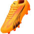 Фото #4 товара Puma Ultra Play FG/AG M 107763 03 football shoes