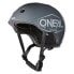 Фото #1 товара Шлем защитный ONEAL Dirt Lid Icon MTB