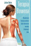 Фото #1 товара Terapia Bowena