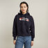 G-STAR Old Skool Logo Loose hoodie