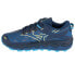 Фото #2 товара Mizuno Wave Mujin 10 M J1GJ247002 running shoes