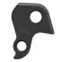 Фото #3 товара PILO D854 Santa Cruz Derailleur Hanger