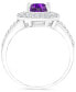 Фото #3 товара Кольцо Macy's Amethyst & Lab-Grown White Sapphire Halo