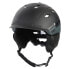 Фото #2 товара Dare2B Lega helmet