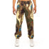 Фото #1 товара GRIMEY Glorified Camo sweat pants