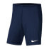 Фото #1 товара Nike Dry Park III M BV6855-410 shorts