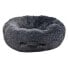 Фото #2 товара FREEDOG Donut Bed