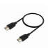 HDMI Cable Aisens A120-0729 1 m