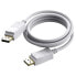 Фото #2 товара VISION Professional DisplayPort 1.2 Cable displayport cable 2 m