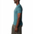 ფოტო #3 პროდუქტის COLUMBIA Zero Rules™ short sleeve T-shirt