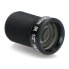 Фото #4 товара GJ-2650-1814 M12 25mm 5Mpx lens - for Raspberry Pi camera