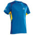 Фото #1 товара SALMING PSA Challenge short sleeve T-shirt