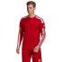 Фото #3 товара ADIDAS Squadra 21 long sleeve T-shirt