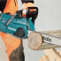 Фото #2 товара Makita Akku-Kettensäge UC016GZ 40V max., 40cm, ohne Akku, ohne Lader im Karton