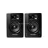 Фото #1 товара M-Audio BX4 BT