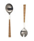 Фото #1 товара Rattan Stainless Steel 2 Piece Serving Set with Gift Box