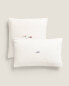 Фото #1 товара Cushion cover with embroidered fish