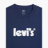 Фото #3 товара Levi´s ® Relaxed Fit short sleeve T-shirt