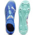 Фото #3 товара PUMA Future 7 Pro MXSG football boots