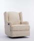 Фото #1 товара Serelda Wingback Swivel Glider Recliner