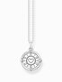 Фото #2 товара Thomas Sabo KE2201-390-9-L45V Silver necklace w. pink pendant and heart-shaped stone