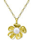 Cultured Freshwater Pearl (5mm) Flower Pendant Necklace, 16" + 2" extender, Created for Macy's