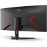 Фото #7 товара Монитор AOC CU34G2XE/BK 34" 144 Hz