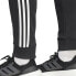 Фото #5 товара ADIDAS Germany DNA 23/24 Tracksuit Pants