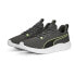 PUMA Resolve Modern Weave running shoes