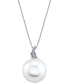 ფოტო #1 პროდუქტის Cultured Freshwater Pearl (14mm) & Diamond Accent 18" Pendant Necklace in 10k White Gold