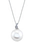 Фото #1 товара Cultured Freshwater Pearl (14mm) & Diamond Accent 18" Pendant Necklace in 10k White Gold