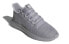 Adidas Originals Tubular Shadow Ck CQ0931 Sneakers