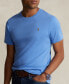 Фото #3 товара Men's Custom Slim Fit Soft Cotton T-Shirt