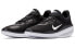 Nike ACMI AO0834-003 Sneakers
