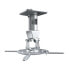 Фото #5 товара PureLink PM-SPIDER-PLUS-S - Ceiling - Silver - 310 mm - 220 mm - 1.45 kg - 200 mm