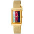 Фото #1 товара Gucci G-Frame Watch Gold/Green/Red One Size