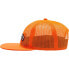 Фото #4 товара DC SHOES Meshed Up Cap