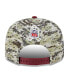 Men's Camo, Burgundy Washington Commanders 2023 Salute To Service 9FIFTY Snapback Hat