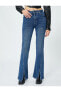 Фото #22 товара İspanyol Paça Kot Pantolon Yüksek Bel - Victoria Jeans