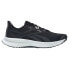 REEBOK Floatride Energy 5 running shoes Core Black / Pure Grey 8 / Ftwr White, 42.5 - фото #2