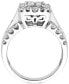 Фото #3 товара Diamond Princessa Ring (2 ct. t.w.) in 14k White Gold