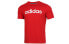Фото #1 товара Футболка Adidas NEO LogoT GJ8943