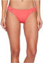 Фото #1 товара Tommy Bahama Women's 236883 Pearl Shirred Solid Bikini Bottom Swimwear Size L