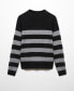 ფოტო #7 პროდუქტის Men's Striped Perkins Collar Sweater