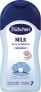 Фото #1 товара Baby Milk sensitiv, 400 ml