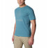 Фото #3 товара COLUMBIA Pacific Crossing™ II short sleeve T-shirt